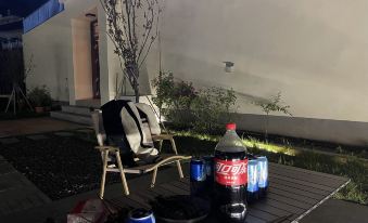 Zhuli Hotel