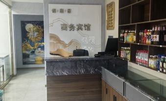 Jinshunhao Business Hotel