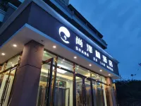 Shangzelin Hotel, Scorpio Island Hotels near Zhangzi Island