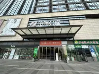 Yi She Designer Homestay (Guilin Railway Station Wanda Plaza Branch)