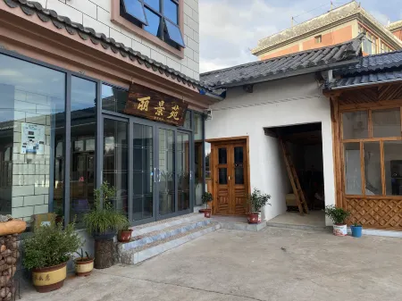 Lijingyuan Hotel, Red Land Town, Kunming Отели рядом с достопримечательностью «Dongchuan Red Land»