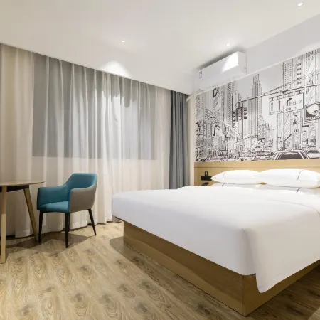City Comfort Inn Hotel (Suizhou Guangshui Administrative Center)