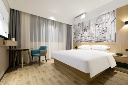 City Comfort Inn Hotel (Suizhou Guangshui Administrative Center) Отели рядом с достопримечательностью «Yintaishan Park and Zoo (South Gate)»