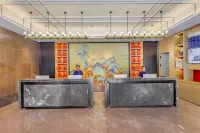 Yixuan Plus Hotel (Fuchuan Nationality Cultural Square)