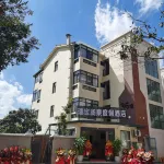 Anning Ruibao Tangquan Resort Hotel