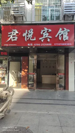 Yongfeng Grand Hyatt Hotel Отели рядом с достопримечательностью «Enjiang Ancient City»