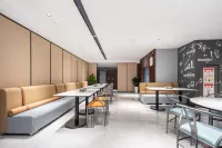 Borrman Hotel (Lu'an Wenhui)