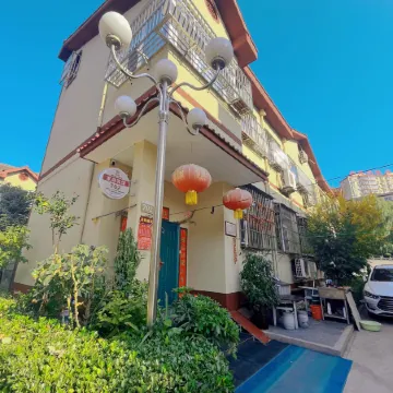 Yangcheng Huangcheng Xiangfu 702 Family Hotel
