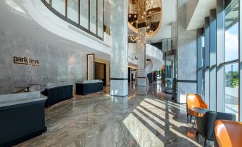 Park Inn by Radisson Chengdu Convention and Exhibition Center Xinchuan