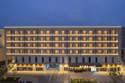 Orange Hotel (Wuxi Xishan Yuanrong Plaza) Hotels in der Nähe von Changshanfang and Huazhuang'an Massacre Victims Compatriots Monument