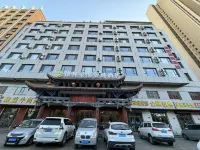 GreenTree Zhixuan Hotel (Lanzhou Honggu District Pingan Road) Các khách sạn gần Honggu Community Education College