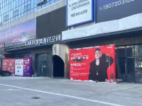 Liangqi · Aesthetic Homestay (Xiangyang Wal-Mart Hanshui Huacheng) -  Privatzimmer