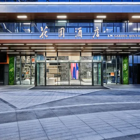 LN Garden Boutique, Shunde Guangdong