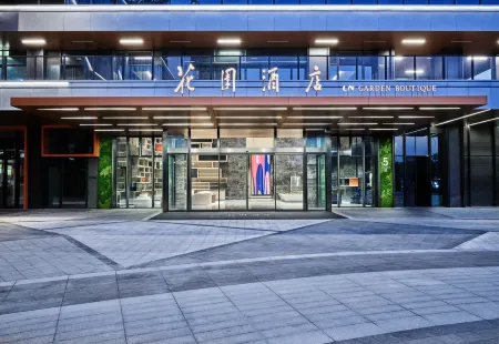 LN Garden Boutique, Shunde Guangdong Отели рядом с достопримечательностью «Ronggui Fisherman's Wharf, Shunde»