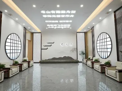 Wanzai Huiwenyuan Hotel Hotel in zona Mao Zedong Former Residence