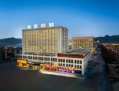 JY Youxuan Hotel (Tuyouqi) Hotel in zona CPC Tumd Youqi Committee Party School
