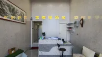 Jilonglong Business Hotel (Jiaozhou SCO Pearl International Expo Center) - Beach