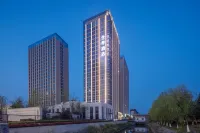 Ji Hotel (Jianhu County Government Baolong Plaza) Hotels in Jianhu