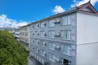 Yanmu Mingyuan Hotel Hotels in Lijiang
