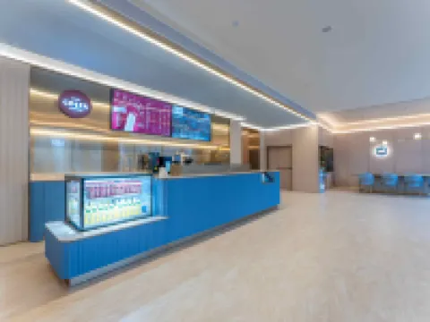 HanTing Hotel (Jiangshan Railway Station) Hotels in Jiangshan