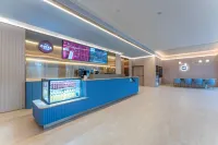 HanTing Hotel (Jiangshan Railway Station)