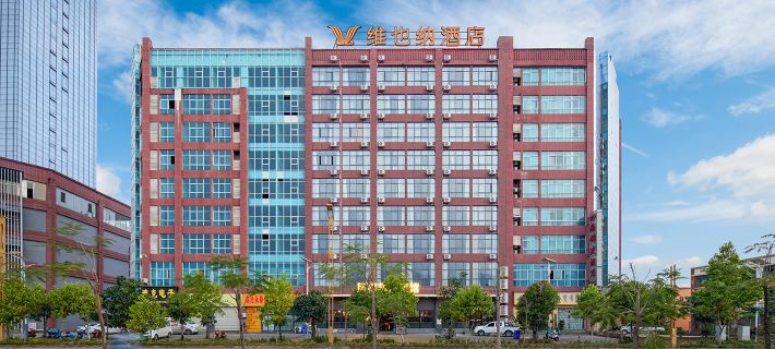 Vienna Hotel (Lincang Gengma Mengding) Hotels in Gengma Dai and Va Autonomous County