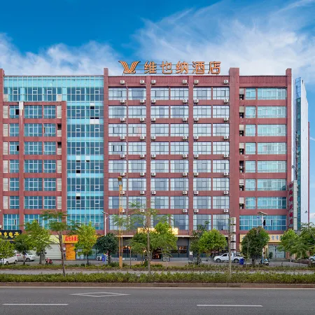 Vienna Hotel (Lincang Gengma Mengding)