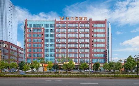 Vienna Hotel (Lincang Gengma Mengding)