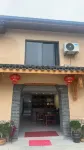 Yunhe Terraced Fields Yijie Homestay