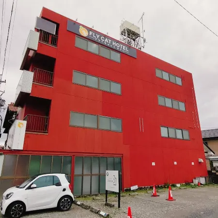 FLYCAT HOTEL Отели рядом с достопримечательностью «Традиционная японская деревня Сёва»