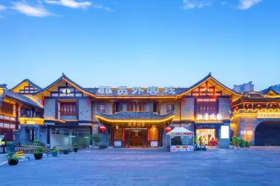 Yuanwai Inn Hotel a Chongqing