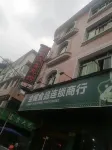 Jue County Jue Tong Business Hotel Hotels in Gongxian