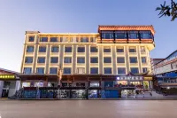 Shangri-La InterContinental Boutique Hotel Отели в г. Пассажирская станция Шангри-Ла