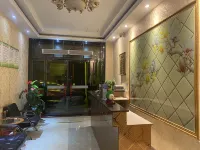 Fuyuanle Hotel