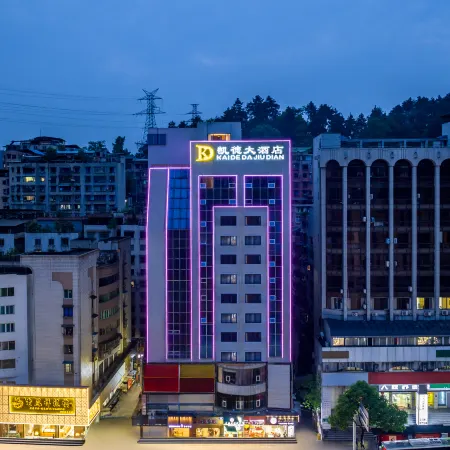 ZunYi Kaide Hotel