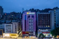 遵義凱德大飯店(遵義會議會址店) 湘山寺附近的飯店