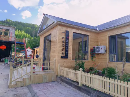 Hengdao Hezi Waipojia Homestay Отели рядом с достопримечательностью «Hengdaohezizhen»