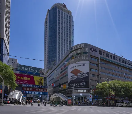 Juman Hotel · Zhongshan Road South Gate Subway Station