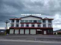 Hongyuan Kalong Hotel Hotels near Waqie Talin
