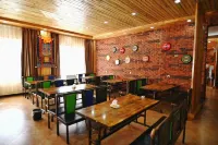 Daocheng Yading starry sky  hotel