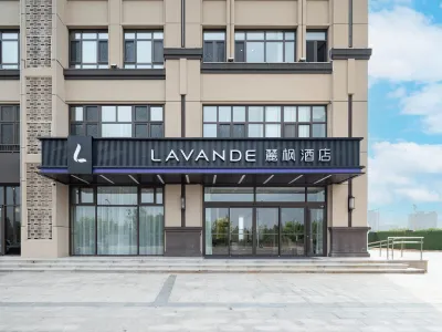 Lavande Hotel Qinhuangdao Funing Health Street Branch Hotels near Zijin Mountain