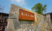 Original Cottage · Return to the Field Homestay Các khách sạn ở Phì Tây