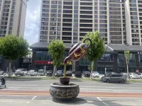 Ganyu International Hotel Hotels in Lianyungang