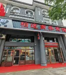 Bai Tu Business Hotel
