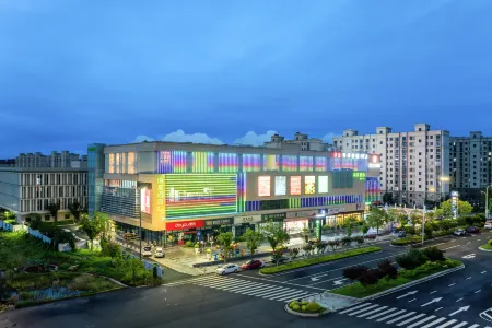 Hi Inn Hotel (Nanjing Gaochun Xiefeng Shopping Plaza) Отели рядом с достопримечательностью «Gaochun Old Street»