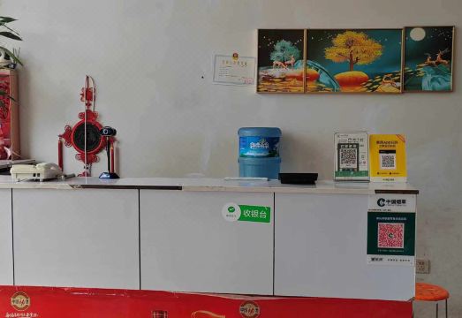 옌위안 순위안 호텔 객실 내부