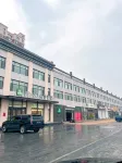 Pero Hotel (Tongliao Green Island Garden) Hotels near Tongliao Vocational College (Liaohe Street)