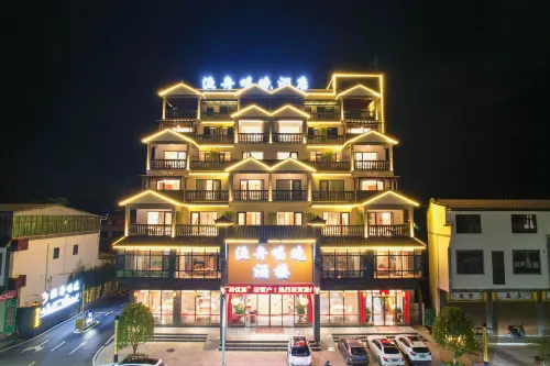 Fishing Boat Singing Evening Hotel