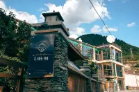 NanLaGengGa Hotels near Dazong Sacred Lake Scenic Area