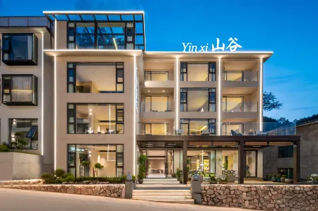 Hidden Valley Homestay (Zhongling Cableway Store in Laojunshan Scenic Area) Отели рядом с достопримечательностью «Jinding Taoist Temples»